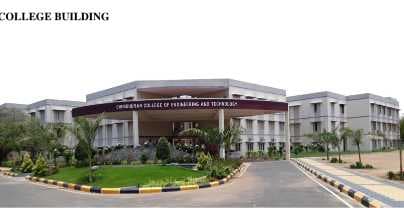 Chendhuran College of Engineering and Technology Pudukkottai Infrastructure photo 15